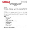 SCSC-Data-Safety-Initiative-Meeting-46-FINAL.pdf