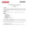 SCSC-Data-Safety-Initiative-Meeting-57-FINAL.pdf